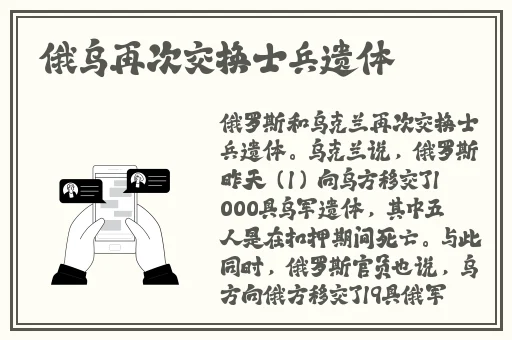 久热爱精品免费视频视频
